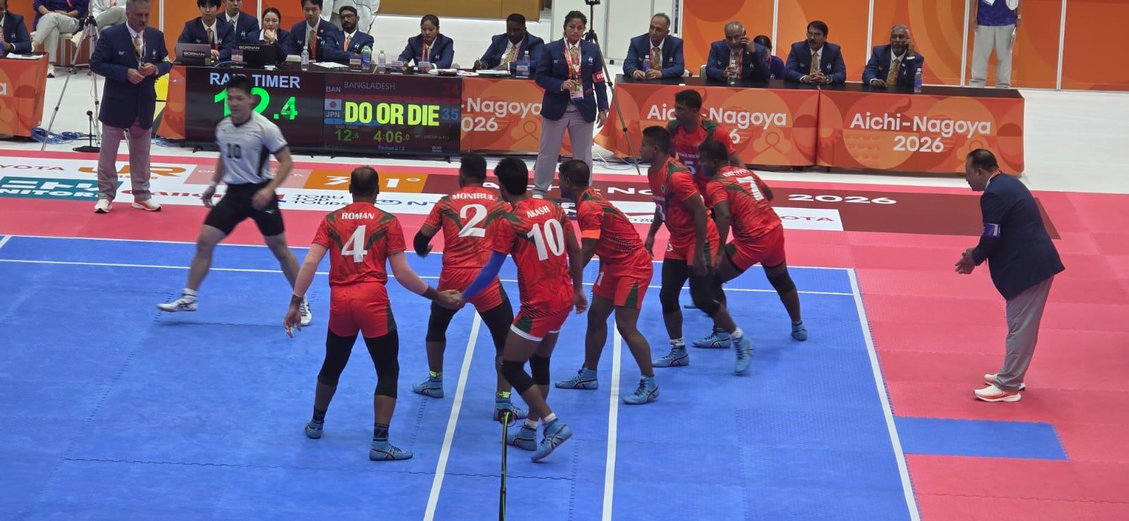 জাপানের কাছে হেরে কাবাডির পদকও অনিশ্চিত বাংলাদেশের